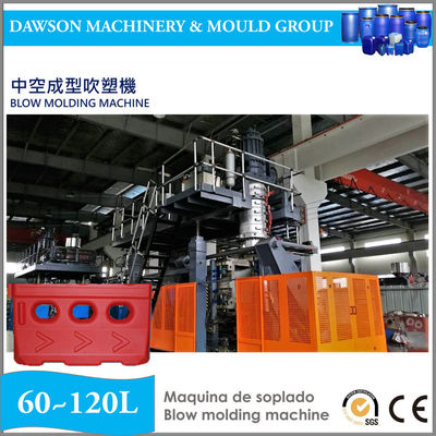 Verdrängungs-Blasformen-Maschine HDPE 120L ABLD100 mit Moog Parison für Isolierungs-Behälter