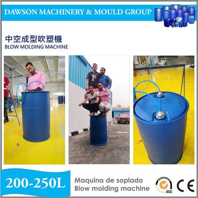 HDPE DSB120 200L Plastik- Trommeln Selbst-Blasen-Maschine Deflasing-hoher Qualität