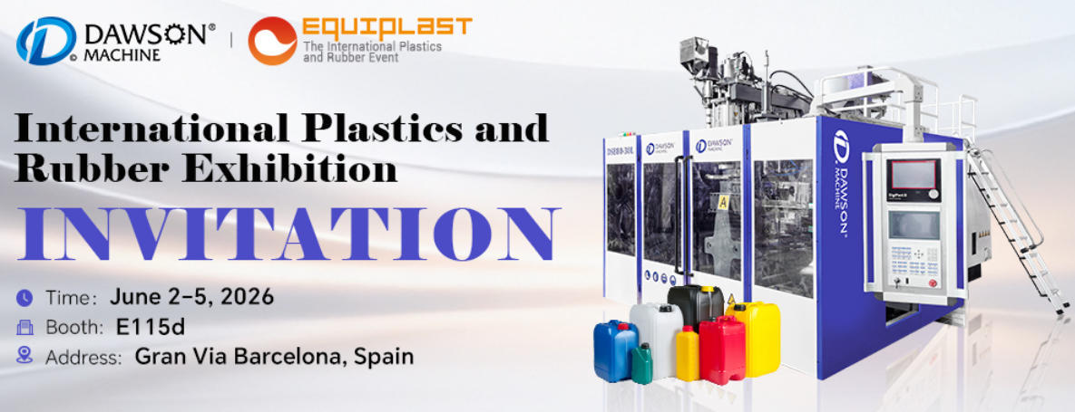 Neueste Unternehmensblogs über DAWSON MACHINE präsentiert integrierte Kunststoffverarbeitungslösungen auf der EQUIPLAST 2026 in Barcelona