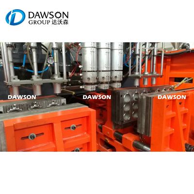 kaufen Volle automatische Blasen-Maschine 60mm PET Flaschen der Verdrängungs-8L online manufacture