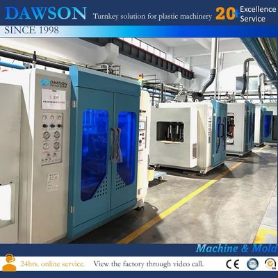 kaufen Seeball-Verdrängungs-Blasformen-Maschine PET-PVC-LDPE pp. 0,3 MPA online manufacture