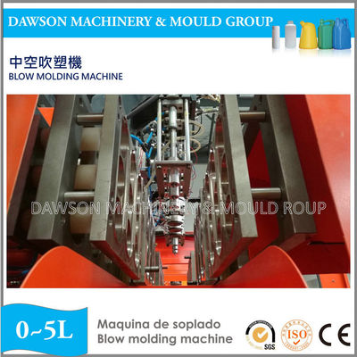 kaufen PET Seeball-Hochgeschwindigkeitsverdrängungs-Blasformen-Maschine online manufacture
