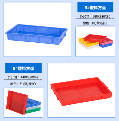 Unterschiedliche Größen-Plastikfarbeimer-Formteil-Maschinen-Plastikkasten-Herstellung