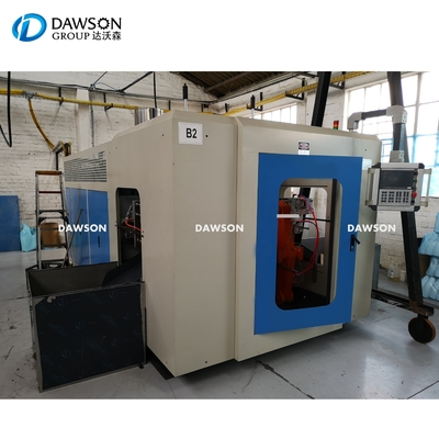 Einzestation Extrusionsblasformmaschine Kunststoff chemische Flaschenformmaschine