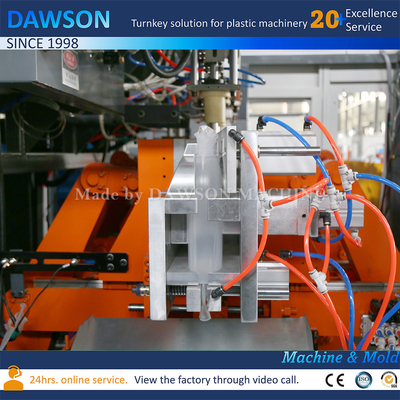 1L 2L 5L automatische Extrusions-Blasformmaschine für Waschmittel-Kosmetikflasche