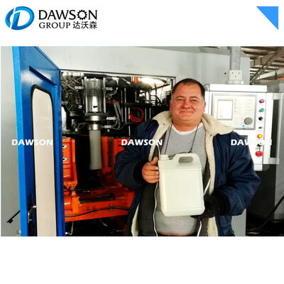 Single Station 1L 2L 5L HDPE Bottles Gallons Full Automatic Blow Molding Machine Specification 4.2 2.0 2.7