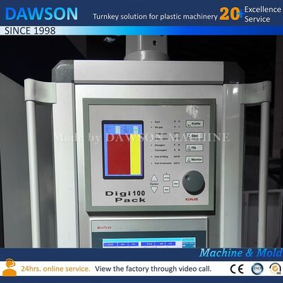 440V Spannungs-HDPE-Flaschen-Glas-Blow-Formmaschine mit 0,8 Mpa Luftdruck für Plastik-Kosmetikflaschen