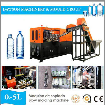 Volle automatische HAUSTIER 0~20L Wasser-Öl-Flaschen-Getränkeplastikbehälter-Blasformen-Maschine